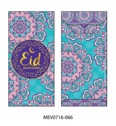 Money Envelope Medium - Something Sweet - Eid Mubarak