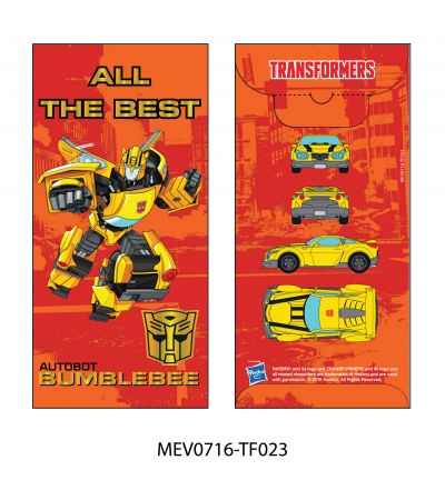 Money Envelope Medium - Hasbro - Transformer - Bumblebee - All The Best