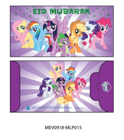 Money Envelope Large - Hasbro - My Little Pony - Eid Mubarak