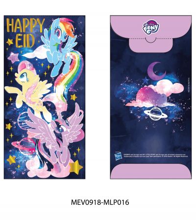 Money Envelope Large - Hasbro - My Little Pony - Happy Eid